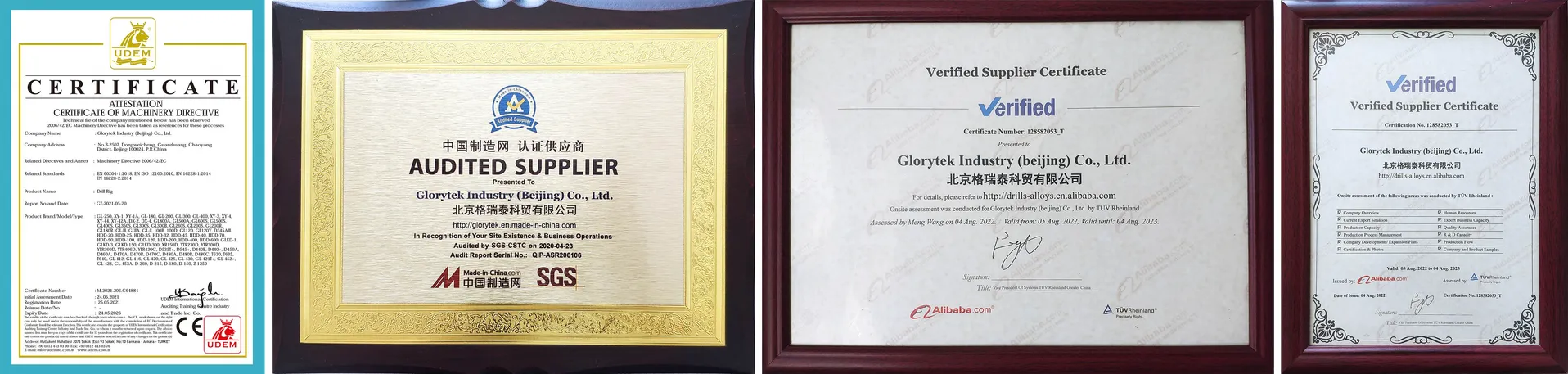 PDC Rotary Bit الحل المثالي للثقب السريع والدقيق رسالة خطأ محظورة 3