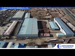 الحفر قضيب مصنع