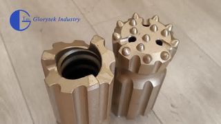 ريتراك زر بت T51-89mm